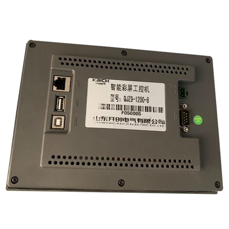 QJZ9-1200-8智能彩屏工控機(jī) 礦用饋電開關(guān)保護(hù)器
