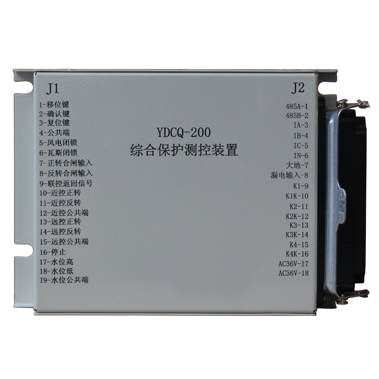 YDCQ-200綜合保護測控裝置 礦用防爆開關(guān)保護器
