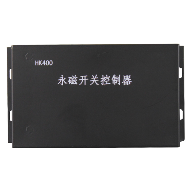 HK400-11永磁開關(guān)控制器 礦用永磁機構(gòu)控制裝置