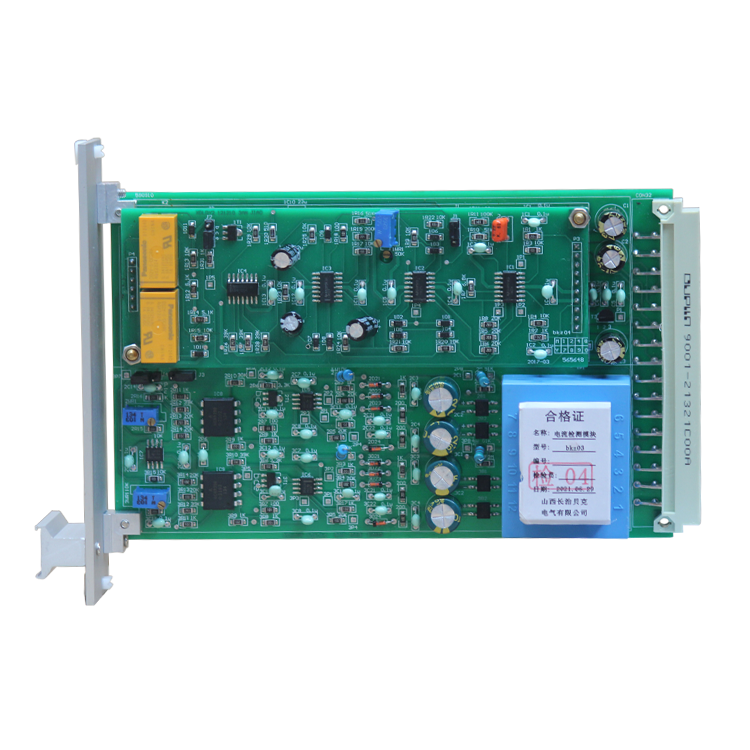 BKZ06電壓模塊 煤礦井下用電壓電流模塊廠家出售