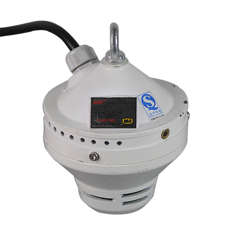 GQG5礦用本質(zhì)安全型煙霧傳感器GQG5-Y-4氣體環(huán)境檢測(cè)儀