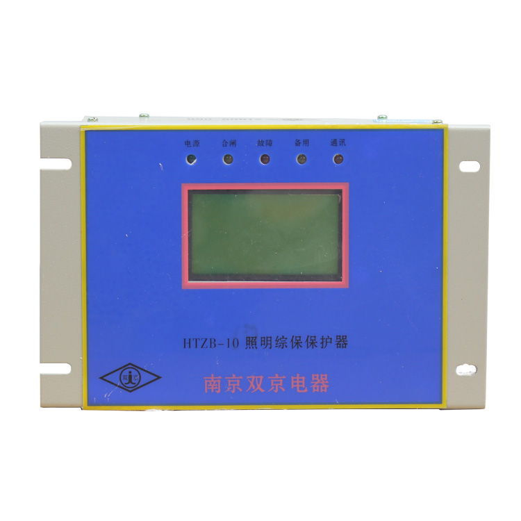JDK-400綜合保護(hù)測(cè)控裝置 礦用饋電開(kāi)關(guān)保護(hù)器