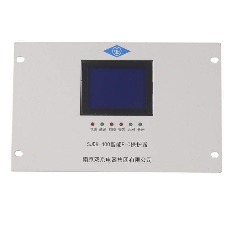 SJDK-400Y煤礦井下用饋電開(kāi)關(guān)保護(hù)器廠家出售