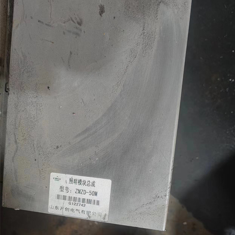 ZM-12.5M照明信號(hào)綜合保護(hù)器 礦用開(kāi)關(guān)保護(hù)裝置