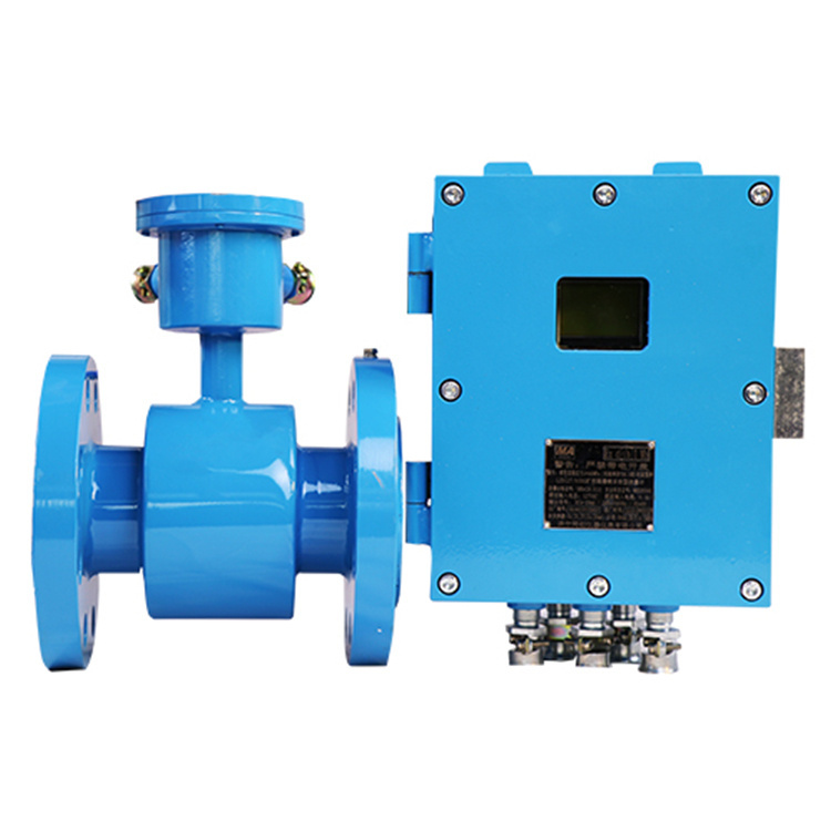 LZD127/100G礦用隔爆兼本安型流量計(jì)LZD127/150G