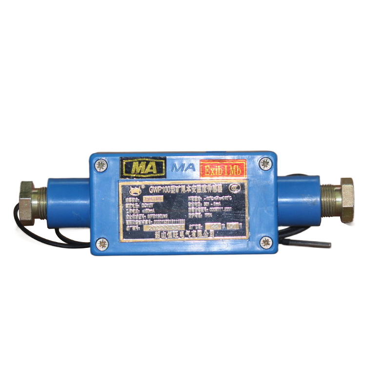 HW-TM-V2.3-1通訊主板 煤礦井下監(jiān)控監(jiān)測(cè)系統(tǒng)