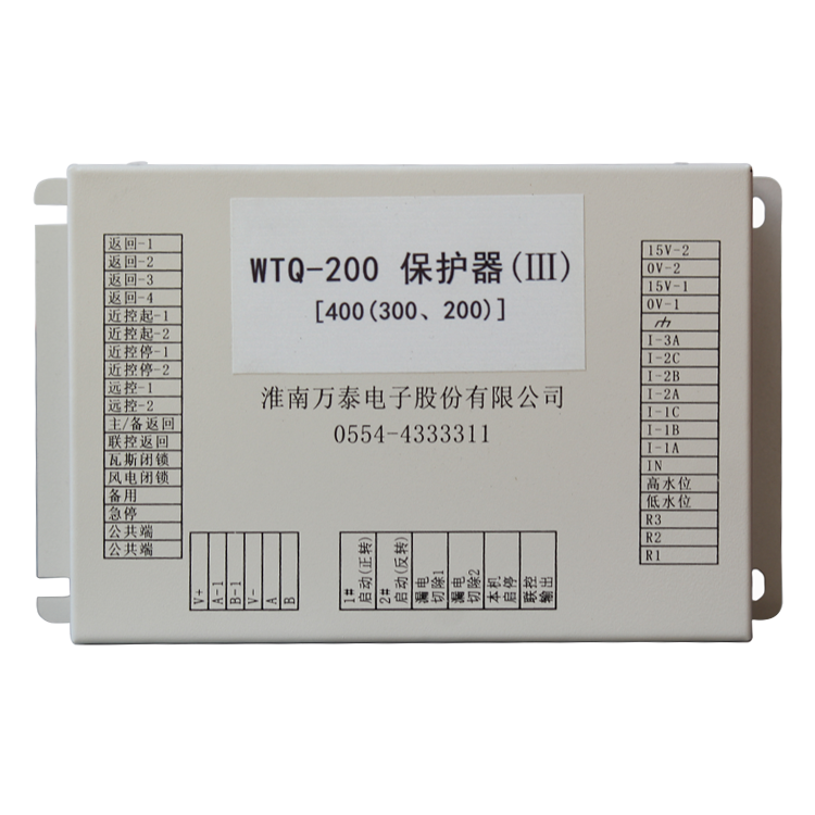 WTQ-200保護器(III)60(30)/120(80)/200/400(300、200)
