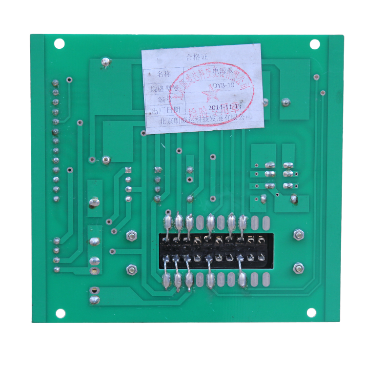 PBG1斷路器電源板DYB-10 煤礦井下用開關配件