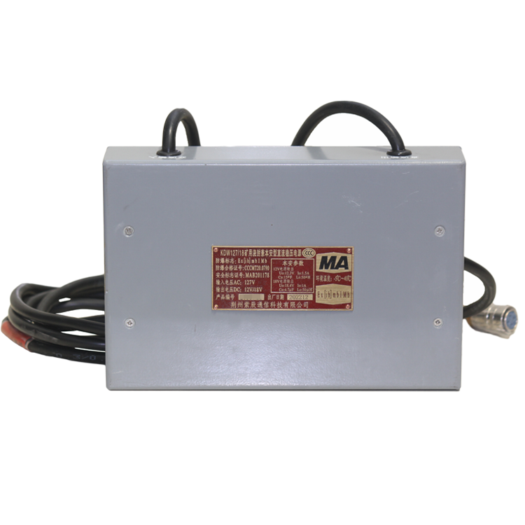 KDW127/18礦用澆封兼本安型直流穩(wěn)壓電源廠家出售