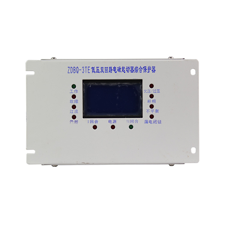 ZDBQ-3TE智能保護(hù)器 礦用防爆饋電開關(guān)保護(hù)裝置