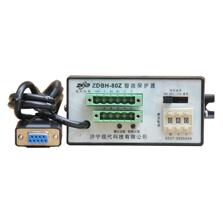ZDBH-80Z智能保護(hù)器120Z 礦用防爆開關(guān)保護(hù)裝置