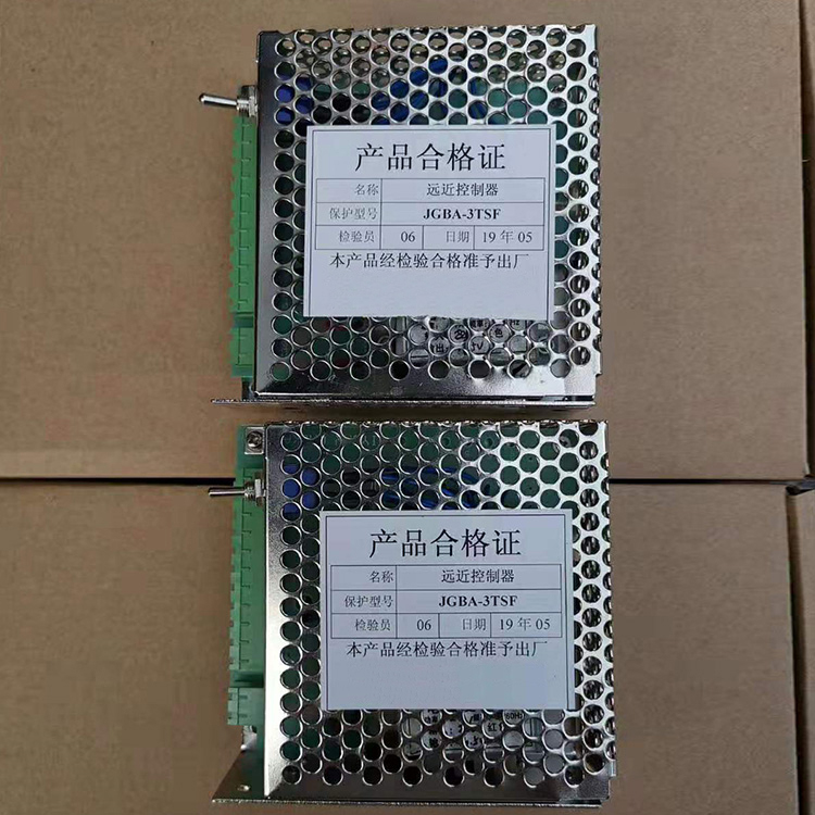 JGBA-3TSF遠近控制器JGBA-T 礦用防爆開關(guān)保護器