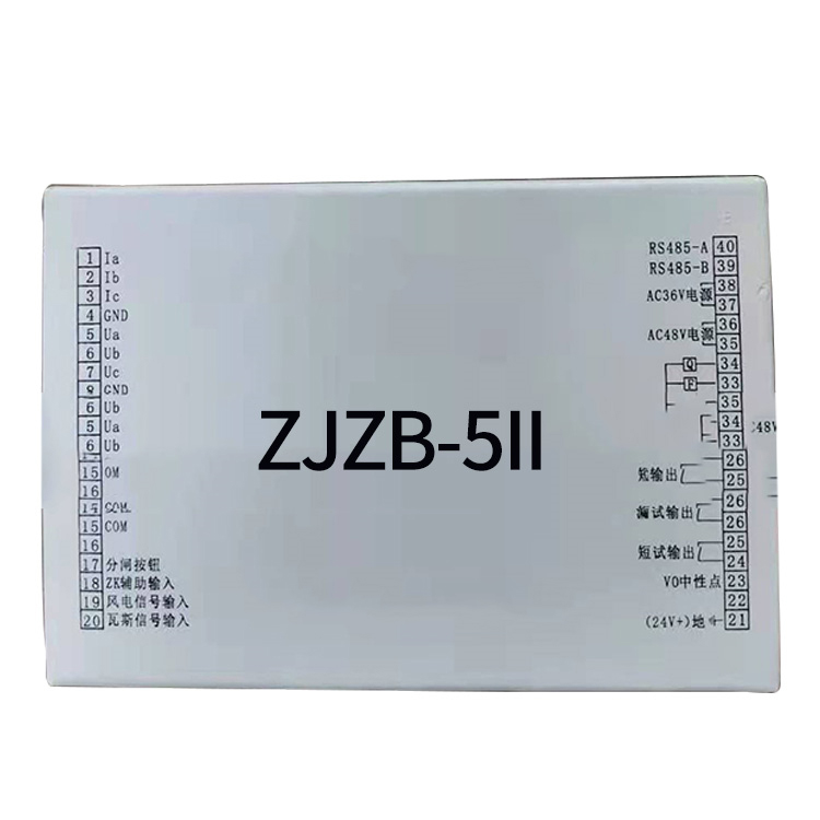 ZJZB-5II智能綜合保護裝置 礦用饋電開關(guān)保護器