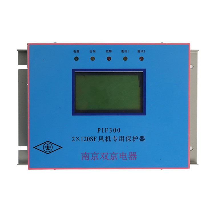PIF300-2×80SF風(fēng)機(jī)專用保護(hù)器PIF300-2×120SF廠家