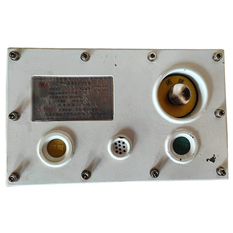 KTC103.2閉鎖式擴(kuò)音電話 煤礦監(jiān)控系統(tǒng)配置廠家