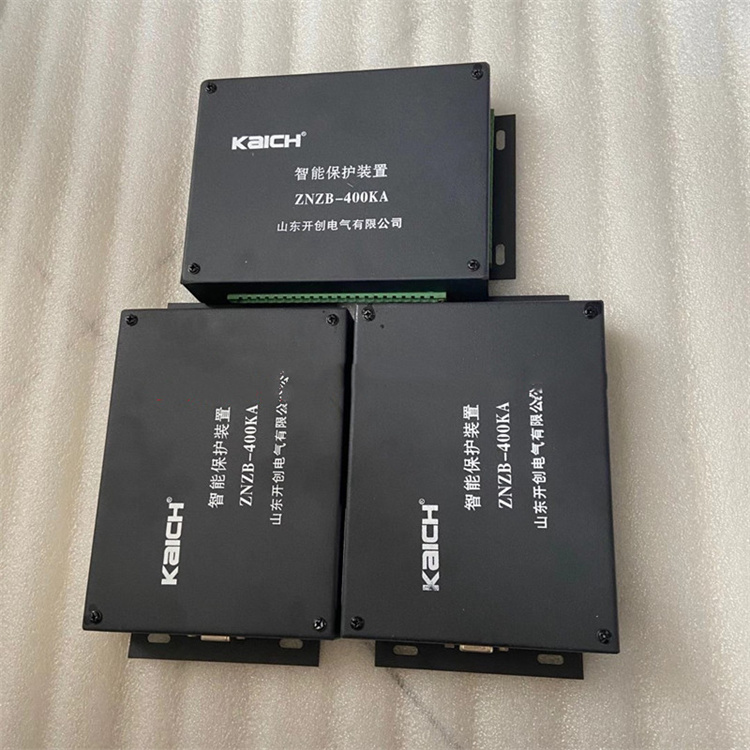 ZNZB-400KA智能綜合保護裝置630KA/1000KA/1200KA