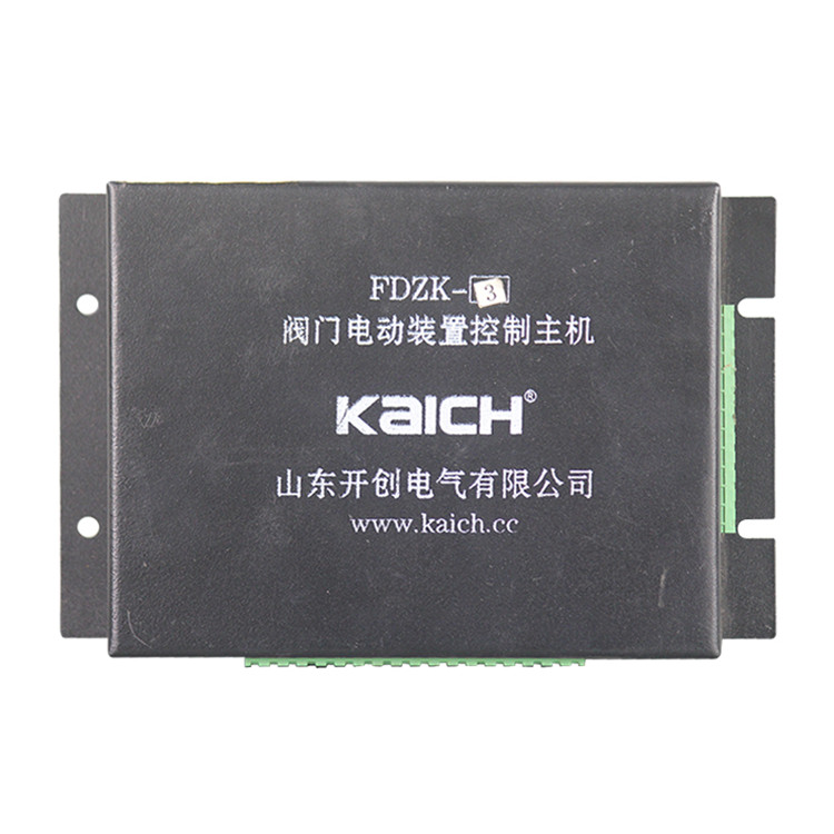 FDZK-3閥門電動裝置控制主機 煤礦用保護器廠家