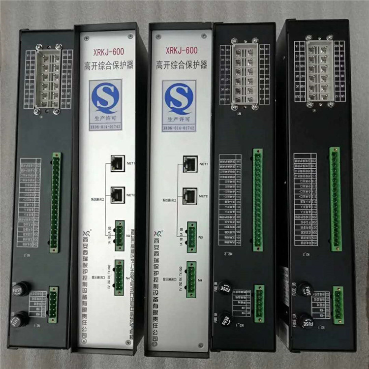 XRL-262線路保護裝置 礦用防爆開關(guān)保護器廠家出售