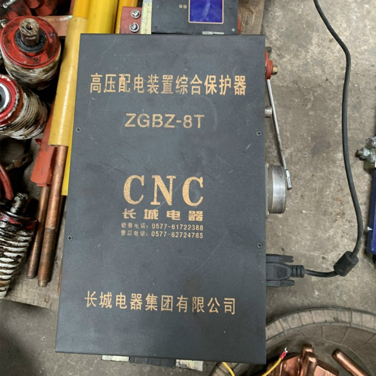 ZGBZ-8T-1高壓配電裝置綜合保護器 礦用防爆開關保護裝置