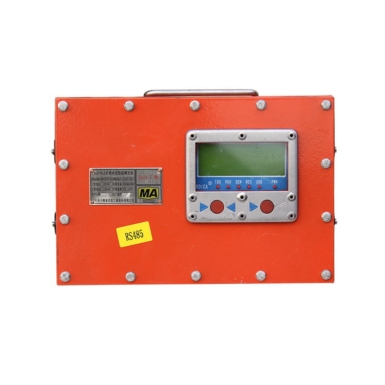KJ216-Z礦用本安型監(jiān)測(cè)主站KJ216-F 煤礦監(jiān)控系統(tǒng)配置