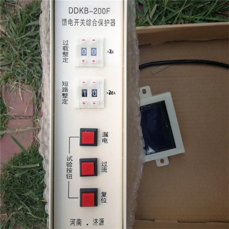 DDKB-200F饋電開(kāi)關(guān)綜合保護(hù)器DDKB-400F價(jià)格