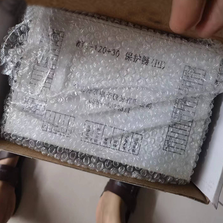 WTJ-120+30保護(hù)器(III)-淮南萬(wàn)泰電子股份有限公司