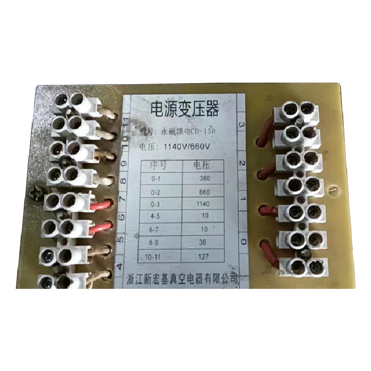永磁饋電CD-150電源變壓器-浙江新宏基真空電器有限公司