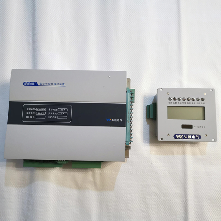 DPR391LF數(shù)字式綜合保護裝置-南京弘毅電氣自動化有限公司