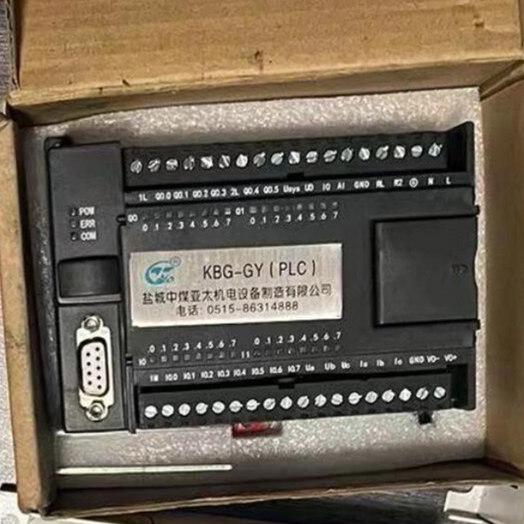 KBG-GY(PLC)-鹽城中煤亞太機電設備制造有限公司