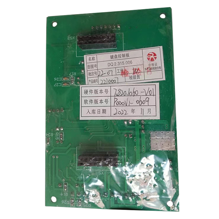 DQ2.315.006鍵盤控制板-山東大齊通信電子有限公司