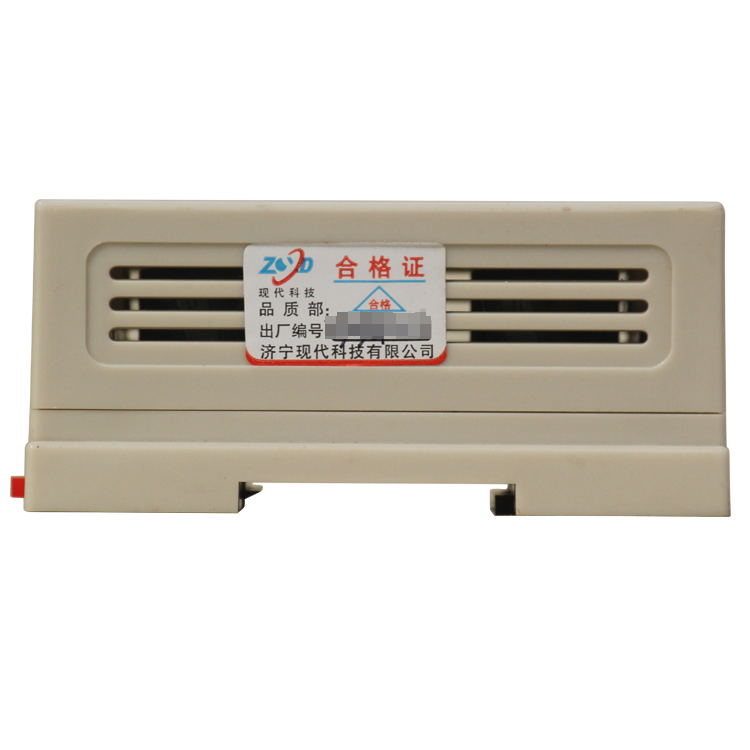 ZQNJ-36專用控制繼電器組-濟(jì)寧現(xiàn)代科技有限公司