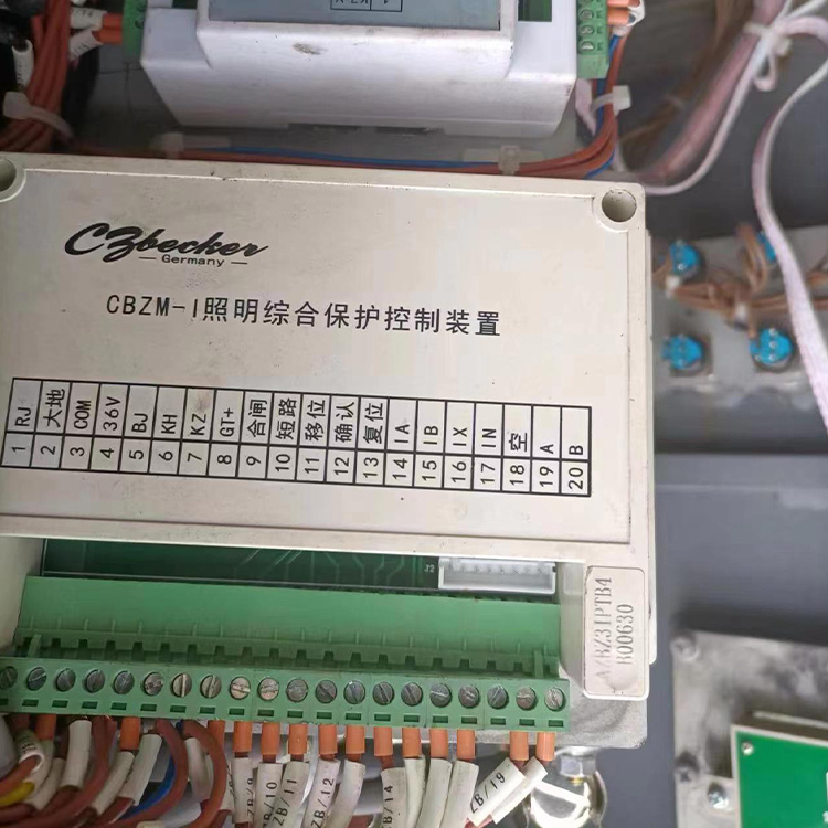 CBZM-I照明綜合保護(hù)控制裝置-山西長(zhǎng)治貝克電氣有限公司