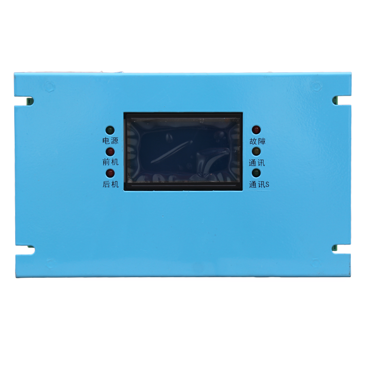 SDB-F(II)智能化風機開關綜合保護裝置-濟源市科靈電器有限責任公司