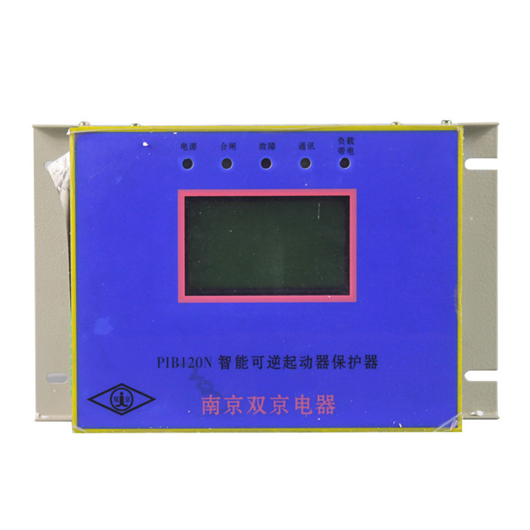 PIB120N智能可逆起動器保護(hù)器-南京雙京電器集團(tuán)有限公司