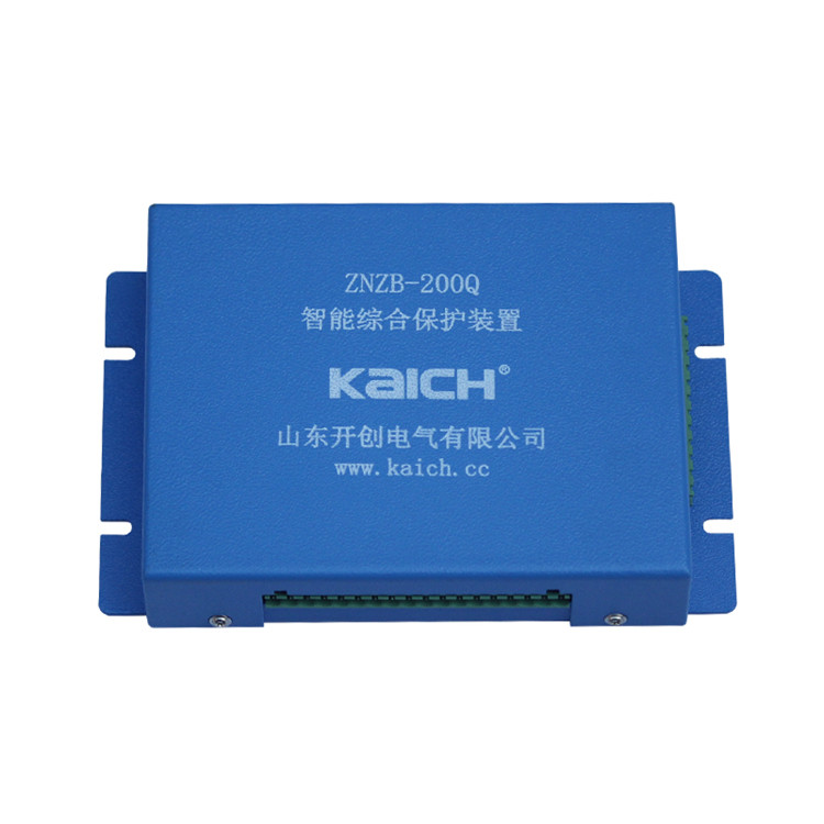 ZNZB-200Q智能綜合保護(hù)裝置-山東開(kāi)創(chuàng)電氣有限公司