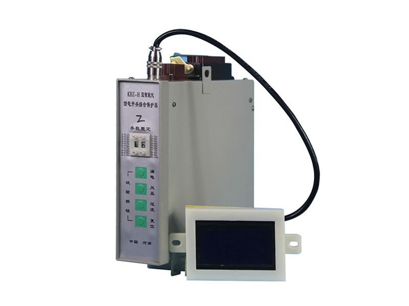 濟源鑫科KBZ-H型智能化饋電開關(guān)綜合保護(hù)器