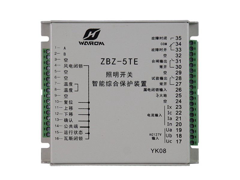 上海華榮ZBZ-5TE照明開(kāi)關(guān)智能綜合保護(hù)裝置(正方形)礦用保護(hù)器