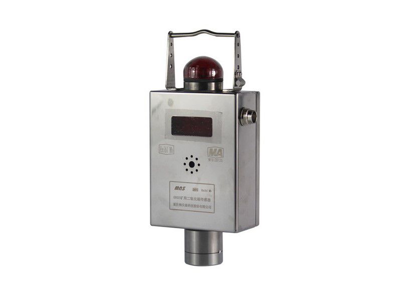 重慶梅安森科技GRG5礦用二氧化碳傳感器KJ73N瓦斯監(jiān)控系統(tǒng)