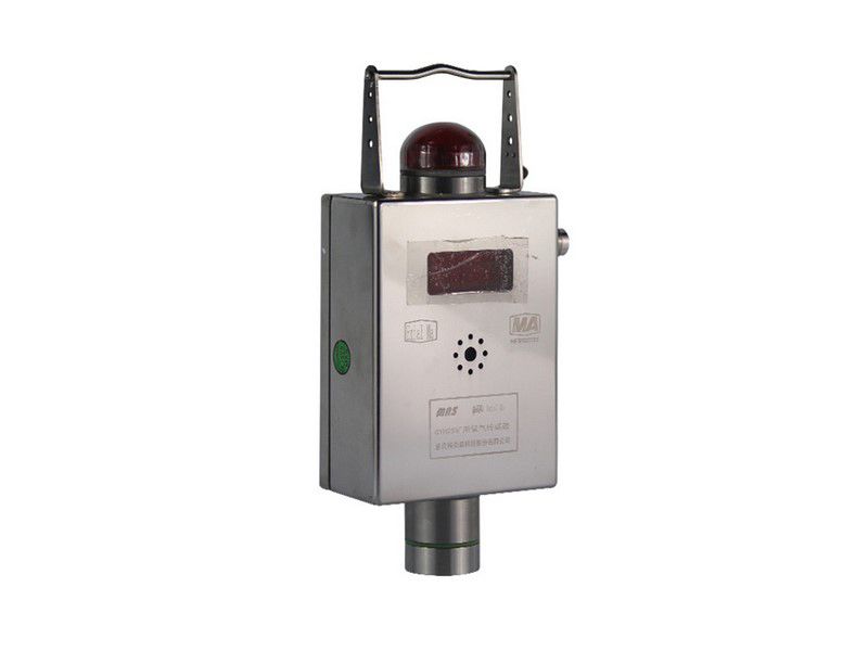 重慶梅安森科技GYH25礦用氧氣傳感器KJ73N瓦斯監(jiān)控系統(tǒng)原廠(chǎng)正品