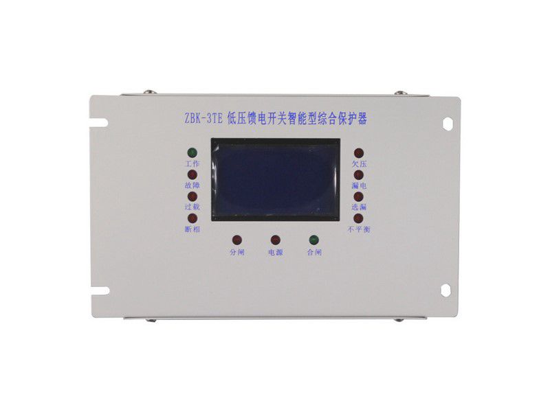 徐州煤礦機械廠ZBK-3TE低壓饋電開關(guān)智能型綜合保護器礦用保護裝置