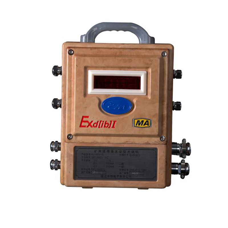 鎮(zhèn)江中煤KJ101N-G礦用隔爆兼本安型光端機/礦用數(shù)據(jù)光端機