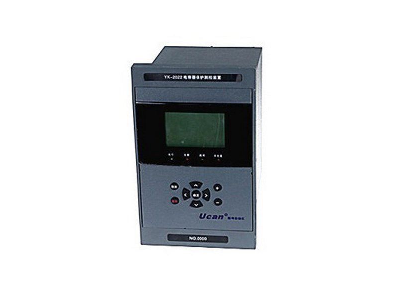YK-2022電容器保護測控裝置_上海頤坤自動化控制設備有限公司