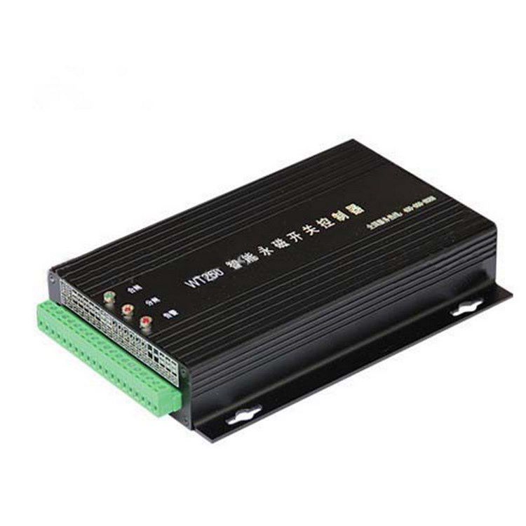 淮南萬泰WT250礦用永磁開關(guān)控制器_淮南萬泰電子股份有限公司