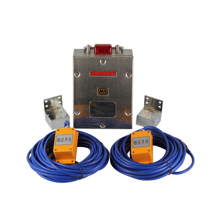 北京煤科院GFK60礦用風門開閉狀態(tài)傳感器本質安全型_煤炭科學研究總院