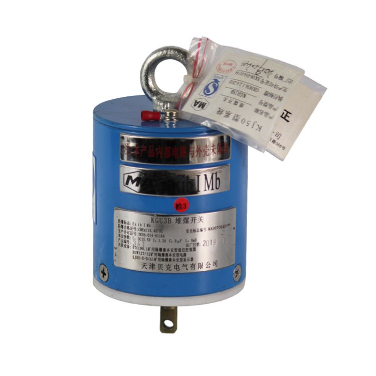 天津貝克KGU3B堆煤開(kāi)關(guān)_天津貝克電氣有限公司