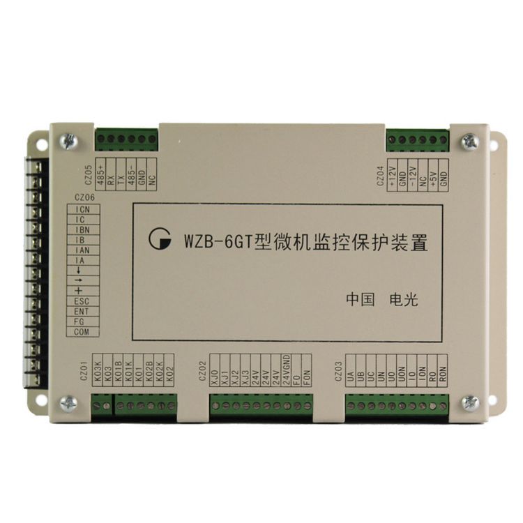 中國電光WZB-6GT型微機監(jiān)控保護裝置礦用智能綜合保護器_電光防爆科技股份有限公司