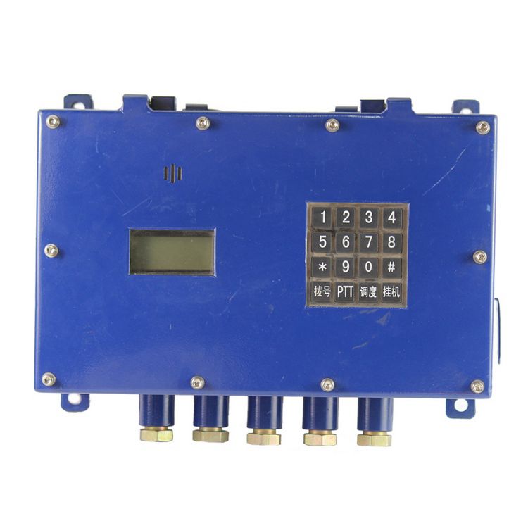 濟(jì)南華科KXY12礦用本安型音箱防爆音響_濟(jì)南華科電氣設(shè)備有限公司