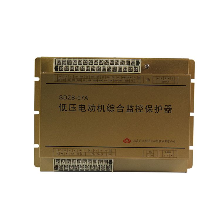 北京廣大泰祥SDZB-07A低壓電動機綜合監(jiān)控保護器礦用保護裝置_北京廣大泰祥自動化技術有限公司