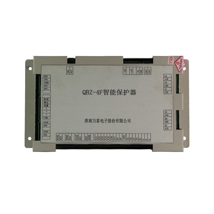 淮南萬泰電子QBZ-4F智能保護(hù)器礦用綜合開關(guān)保護(hù)裝置