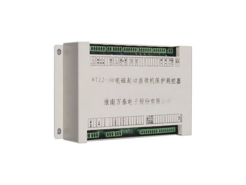 WTJ2-30電磁起動(dòng)器微機(jī)保護(hù)測(cè)控器_淮南萬泰電子礦用磁力啟動(dòng)器